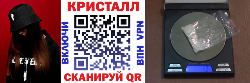 Amphetamine 97%  купить  цена  Новошахтинск 