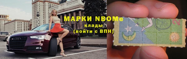 метадон Алзамай