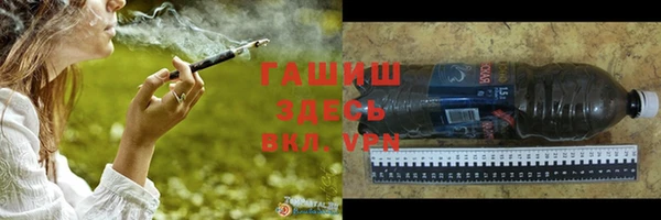 метадон Алзамай