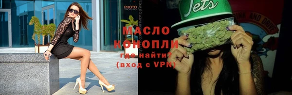 спиды Алексин
