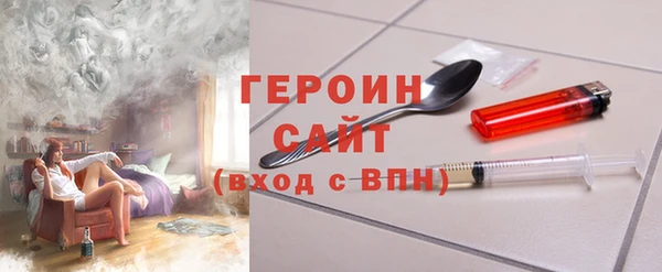 метадон Алзамай