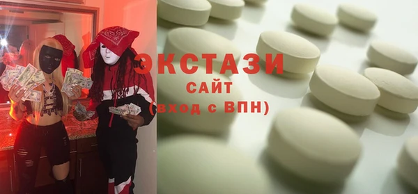 марихуана Кукмор