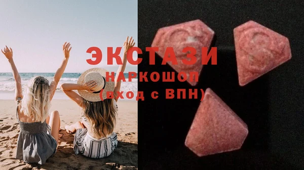 метадон Алзамай