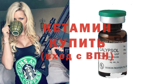 метадон Алзамай