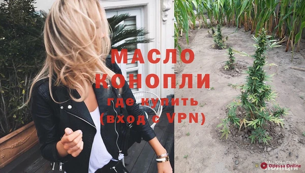 метадон Алзамай
