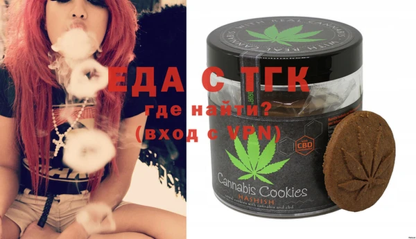 спиды Алексин