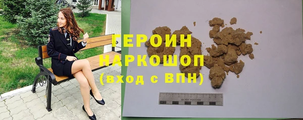 apvp Кулебаки