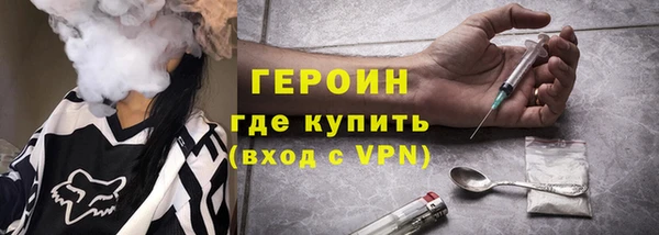 спиды Алексин