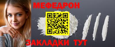 альфа пвп VHQ Обь