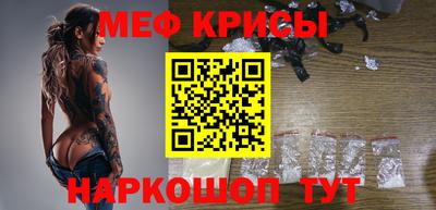 спиды Нягань