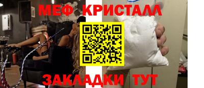 альфа пвп VHQ Обь