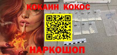 спиды Нягань