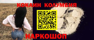 альфа пвп VHQ Обь
