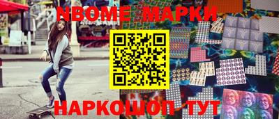 спиды Нягань