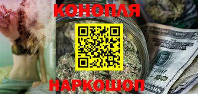 альфа пвп VHQ Обь