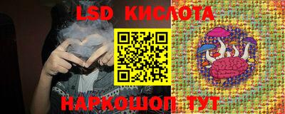 альфа пвп VHQ Обь