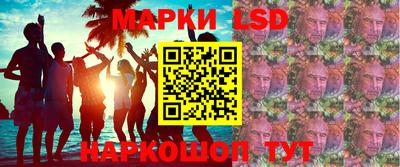 спиды Нягань