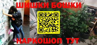 спиды Нягань