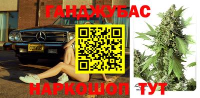 спиды Нягань