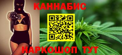 альфа пвп VHQ Обь