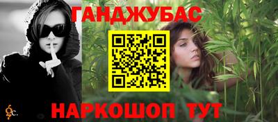 прущий лед Обнинск