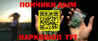спиды Нягань