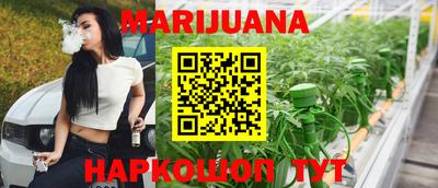 спиды Нягань