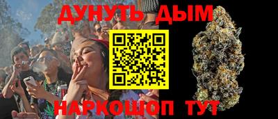 прущий лед Обнинск