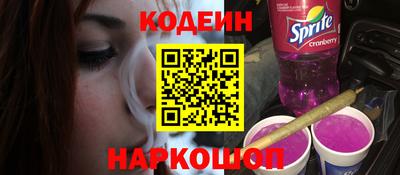 прущий лед Обнинск