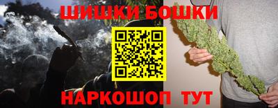 MDMA Premium VHQ Красноармейск