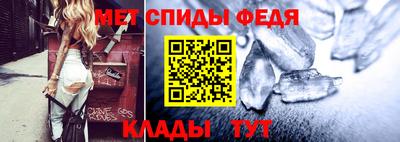 прущий лед Обнинск