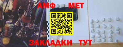 прущий лед Обнинск
