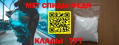гашик Кохма