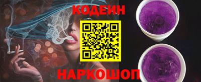 спиды Нягань