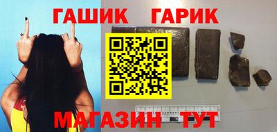 кристаллы Первоуральск