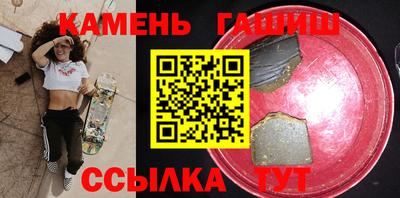 альфа пвп VHQ Обь