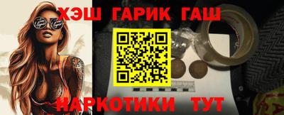 спиды Нягань