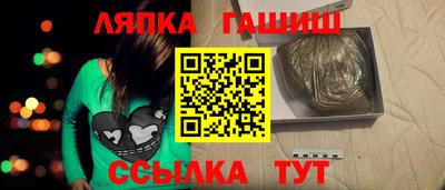 мдпв Пенза