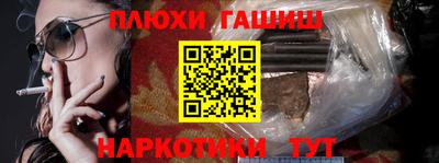 спиды Нягань