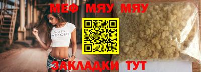 альфа пвп VHQ Обь